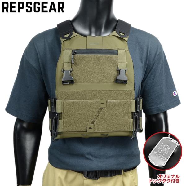 REPSGEAR プレートキャリア FCSK 3.0EX クイックリリースカマーバンド