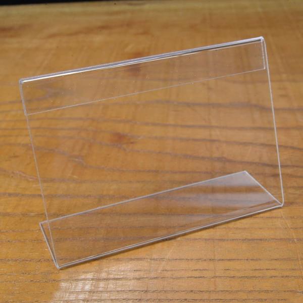 ●店舗運営から会議、講演などに使えるカードスタンド●L型カードスタンド。アクリル製で色はクリア(透明)になります。スーパーマーケットや店舗などのディスプレイ、プライスカードとしてはもちろん、会議などに使うネームプレートに最適です。用途に応じ...