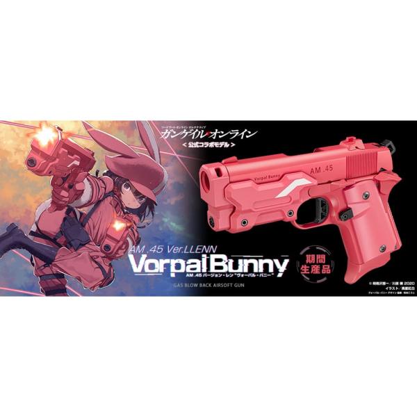 東京マルイAM.45 Ver.LLENN Vorpal Bunny ２丁セット-