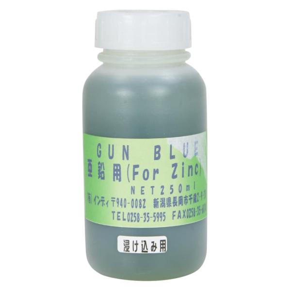美容液 GUN Amazon.co.jp: CONC リンクルインジェクション 2.5mL マイクロ