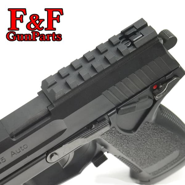 F&F GunParts マウントベース 20mm レールマウント 東京マルイ／S2S Mk23対応 Type Long