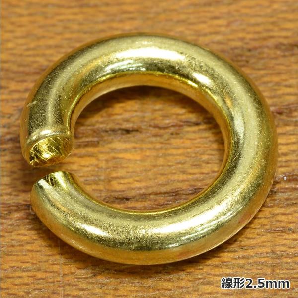 真鍮製（ブラス）５ｍｍ厚マルカン（Cカン）極太 真鍮製（ブラス）5mm厚マルカン（Cカン）極太