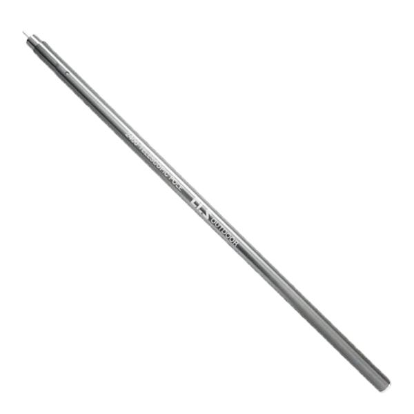 テントポール 伸縮式 調節幅205cm〜240cm 直径32mm アルミ合金 軽量 アウトドア [ シルバー ] タープ