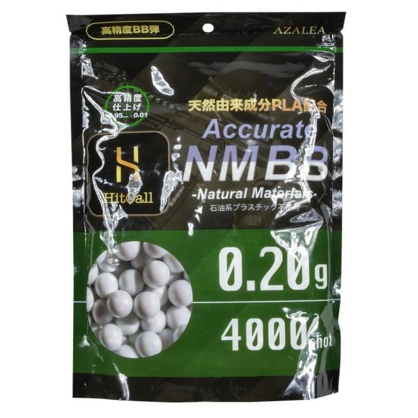 他サイト： ヒットコール NMBB弾 天然由来成分PLA配合 0.20g 約4000発 HITCALL BIO 5.95mm ウォーター研磨の商品画像