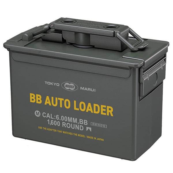 【超特価】BB弾まとめ品 BBローダー３本セット　【推定３万発以上・おまけ付き】 TOKYO MARUI（東京マルイ） 電動BBローダー 電動式給弾器 BBオート