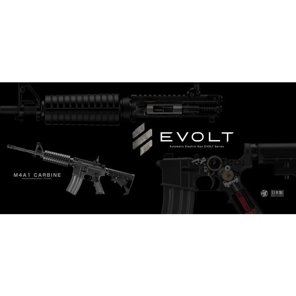 TOKYO MARUI（東京マルイ） 電動ガン EVOLT エボルト M4A1カービン