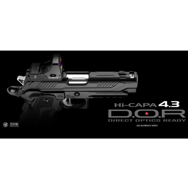 TOKYO MARUI（東京マルイ） ガスガン Hi-CAPA 4.3 D.O.R マイクロプロ