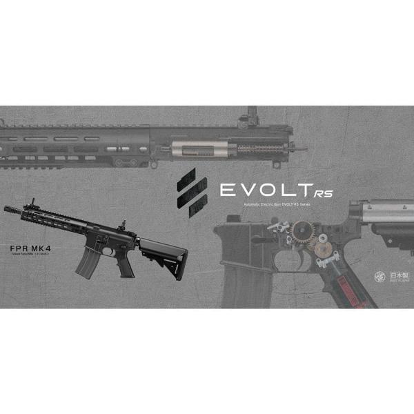 東京マルイ EVOLT電動ガン本体 FPR Mk4 (エボルト) 新品未使用品 TOKYO MARUI（東京マルイ） 電動ガン EVOLT エボルト FPR MK4 RSモデル