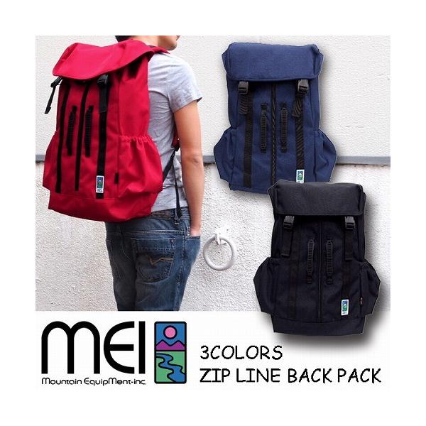 MEI（メイ） エムイーアイ バックパック リュック センターZIP ZIPLINE