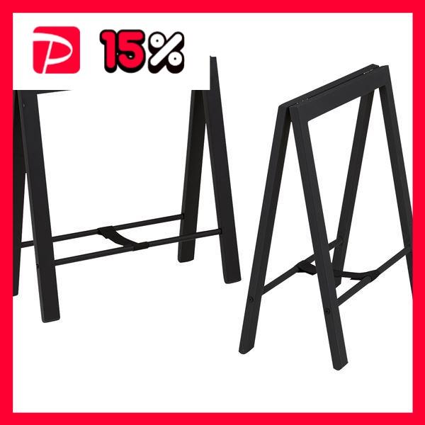 天板用　脚 テーブル天板用 脚/足 単品 幅65×奥行36×高さ67cm スチール TL-111BK