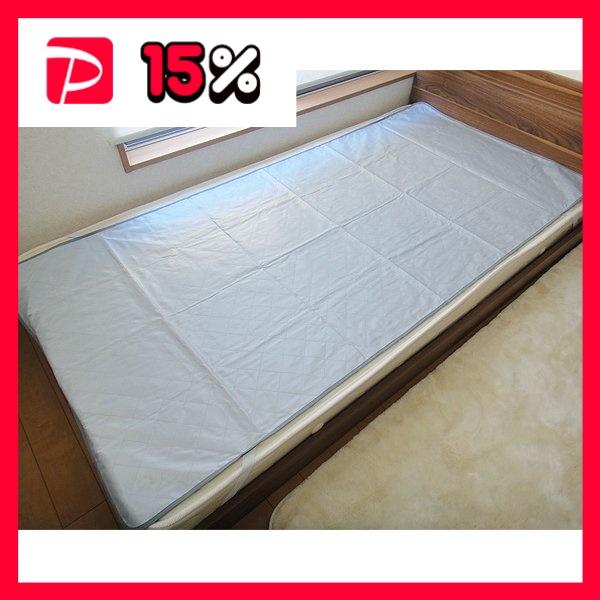 玉川岩盤浴マイナスイオン遠赤シリーズ 玉川岩盤浴スーパー