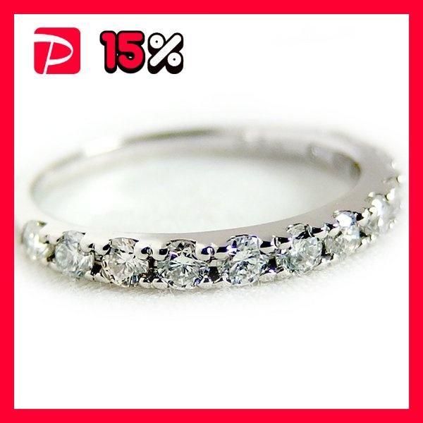まとめ買い特価 婚約指輪 安い プラチナ ダイヤモンド リング