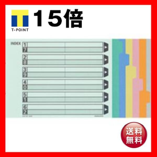 J[d؃J[h A4-E 2i6Ro+=1gj 10g