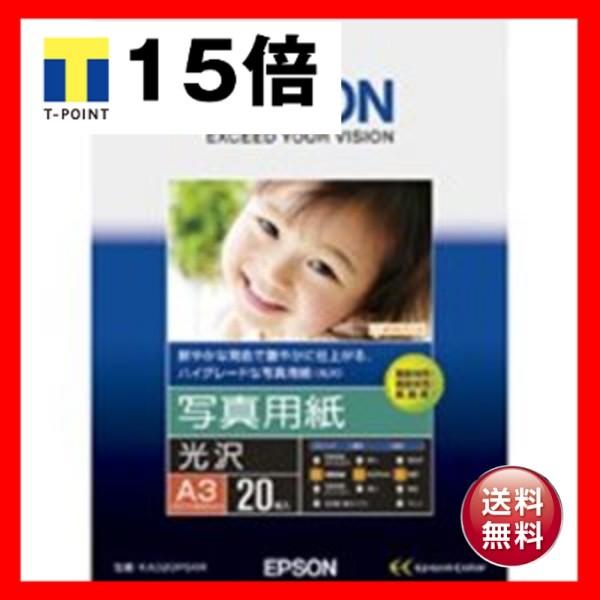 EPSON Gv\ ʐ^p  KA320PSKR A3 20
