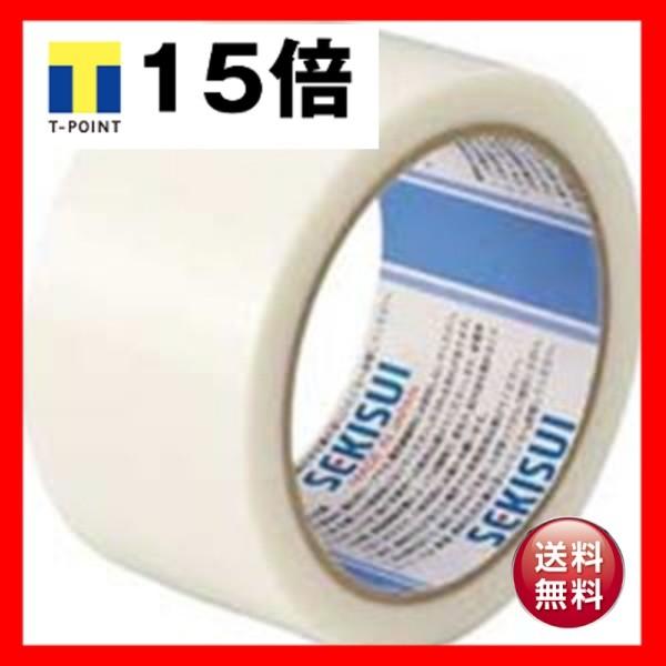 ZLXC }XNCge[v 50×25m  30