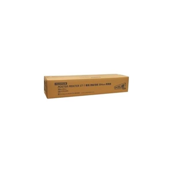 xmtB FUJI ST-1M]ʎ n594X26M2{STR594BK