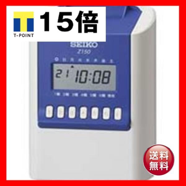 タイムレコーダー セイコーの人気商品・通販・価格比較 - 価格.com タイムレコーダー セイコーの人気商品・通販・価格比較 - 価格.com