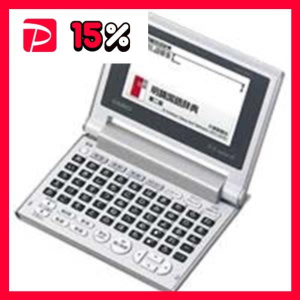 カシオ計算機(CASIO) 小型電子辞書 XD-C100J : りぼるばー67 Yahoo!店