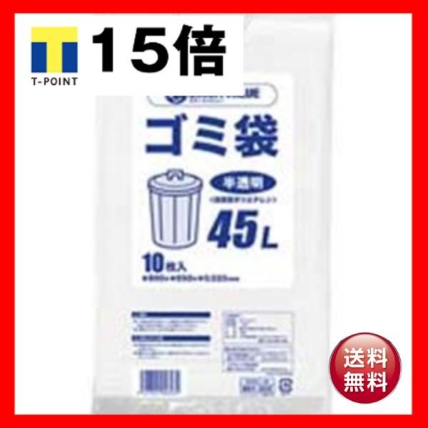 WCebNX S~ LDD 45L 600 N209J-45P