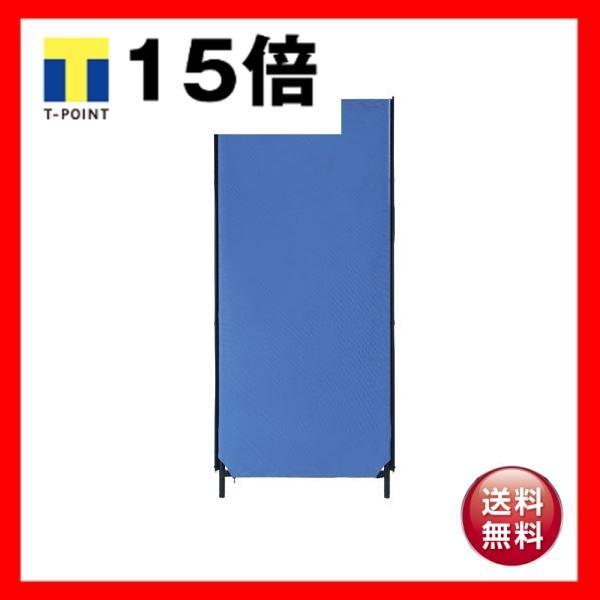 ѐ쏊 ZIP2p[eBV(p[e[V/՗) 700mm×1615mm AWX^[t NX YSNP70M-BL u[