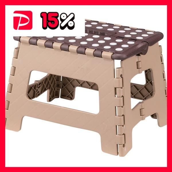 踏み台 ステップ台 幅32×奥行25×高さ22cm M ブラウン 折りたたみ式 ポリプロピレン クラフタースツール DIY 作業 備品 店舗