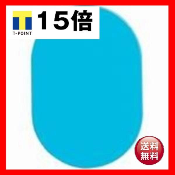 (Ɩp3Zbg) h ԍD/v[g k n/l 50 BN-L