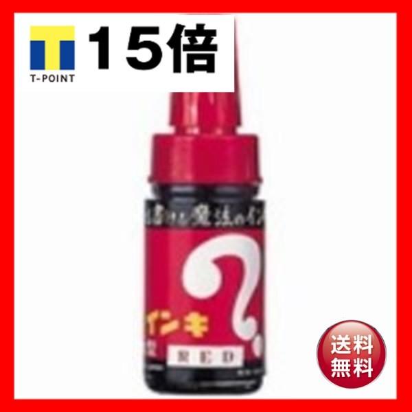 wH }WbNCL ML-T2 ^  ×30Zbg