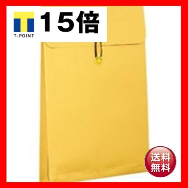 t J[fbNX 132 }`Rt A3 ×10Zbg