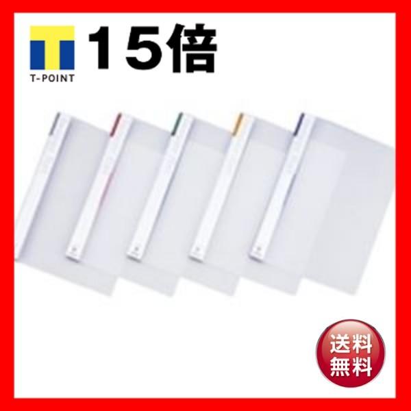 (Ɩp20Zbg) LIHITLAB [p[tbgt@C/oC_[ kA4/2l ^e^ F-52-8 u[()