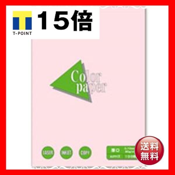 (Ɩp10Zbg)Nagatoya J[y[p[/Rs[p kA4/ 100l ʈΉ 