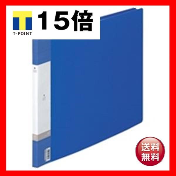 (Ɩp5Zbg) LIHITLAB NAubN/NAt@C NGXg kA3/R^l Œ莮 G3223-8 