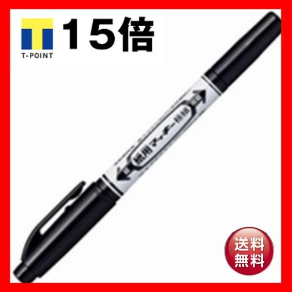 Ɩp30Zbg ZEBRA [u y/p}bL[ ׎Eɍ/ lߑւ WYTS5-BK