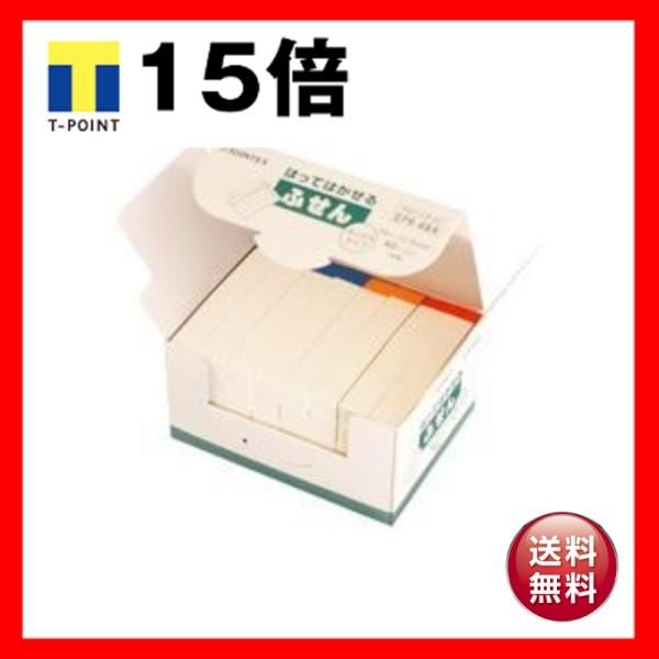 (Ɩp2Zbg) WCebNX t/\Ă͂郁 kBOX^Cv/75×12.5mml F*2 P401J-R80