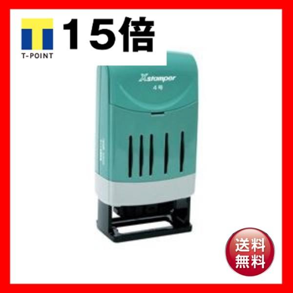 Ɩp2Zbg V`n^ XX^p[/rWlXpX^v ]t/4 XNDB-4/H-K