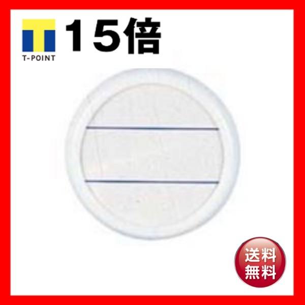 i܂Ƃ߁j\jbN ی^D NF-15-W p  k×30Zbgl