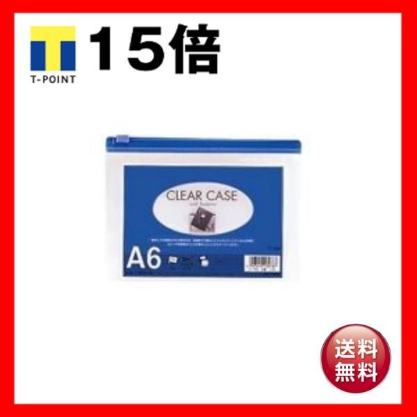 i܂Ƃ߁jLIHITLAB NAP[X t@Xi[t F-155 A6S k×20Zbgl