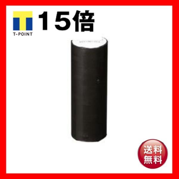 V[v SHARP WpM[y[p[ RL-122T 5 ×4Zbg