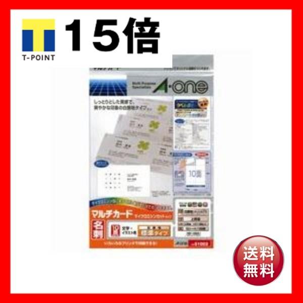 Ɩp10Zbg)G[ }`J[h/hp A4/1010 ʈ 51002