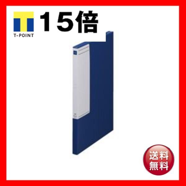 i܂Ƃ߁jLOW }ʃt@CGS 1172 A2 k×3Zbgl