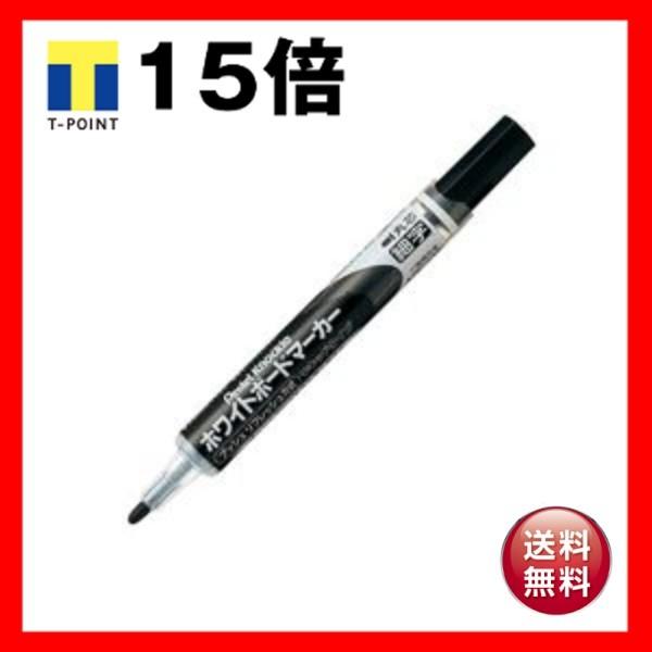 Ɩp20Zbg ؂Ă zCg{[h}[J[ mbN ېcE׎/ t^Cv EMWLS-A