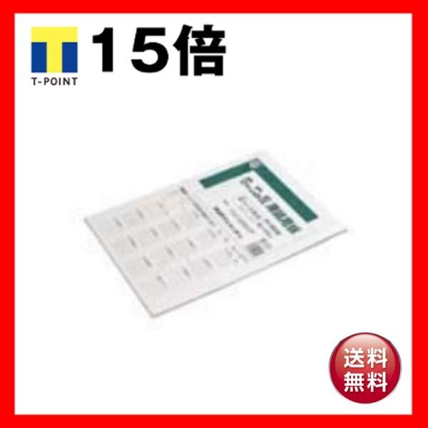 i܂Ƃ߁jAWA FAXep GB4F-5HR Đ  100 k×6Zbgl