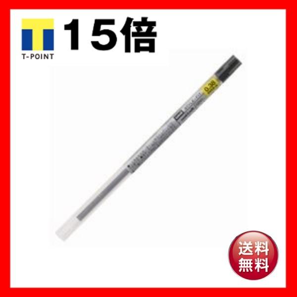 (Ɩp30Zbg) OHM {[yւc/tB k0.38mml QCN UMR10938.24 ubN