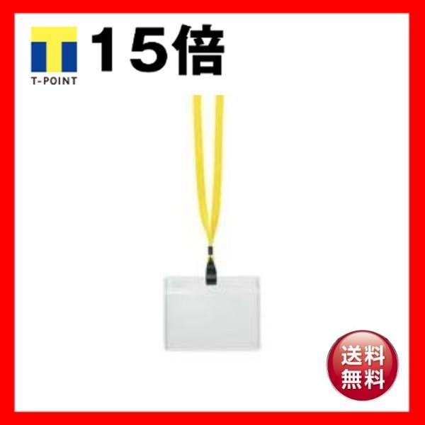 i܂Ƃ߁jWCebNX Đ[vD 10 B650J-Yk×3Zbgl