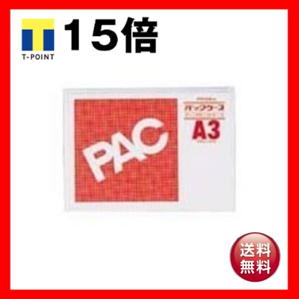 Ɩp10Zbg)h pbNP[X/\tgP[X A3 t@Xi[t CK-A3