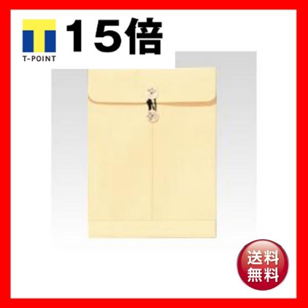 i܂Ƃ߁j H X}CpbJ[ p2EA4p z113 N[ 1 k×30Zbgl