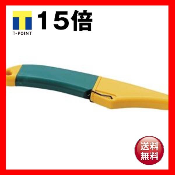 (܂Ƃ)A[ebN bNiCt/ kEl o[Obv bN@\t CG[() k×15Zbgl