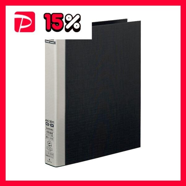 (܂Ƃ) }} _ubNt@C A4^e 30 250e w44mm ubN F949R-05 1 k×5Zbgl