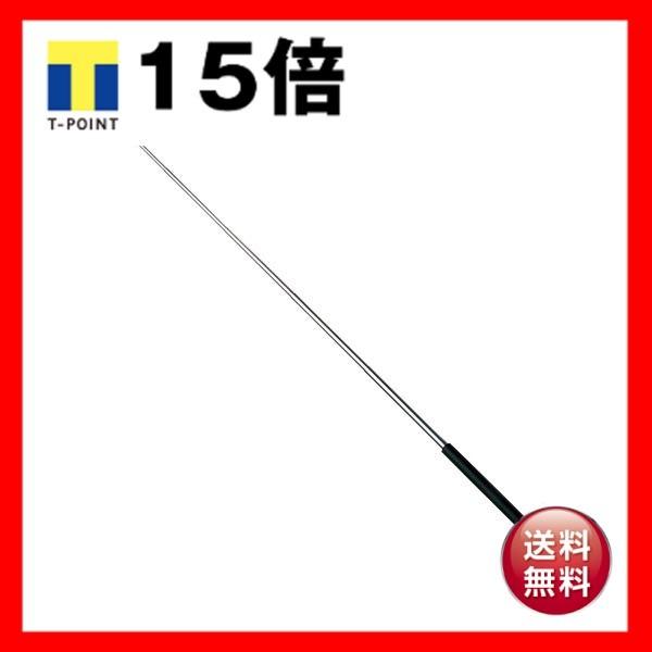 i܂Ƃ߁j I[vH |C^[ w_ 20`96cm PT-150 1{ k×4Zbgl