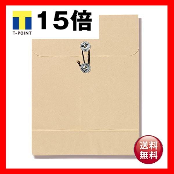 (܂Ƃ) H NtgpbJ[(}`L) p2 120g/m2 z278 1pbN(10) k×4Zbgl