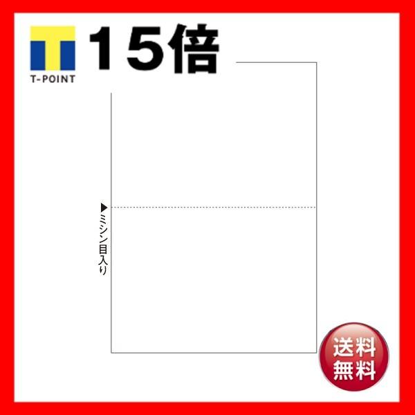 (܂Ƃ) qTS }`v^[[(FSCXєF؎) B5  2 FSC2052 1(100) k×5Zbgl